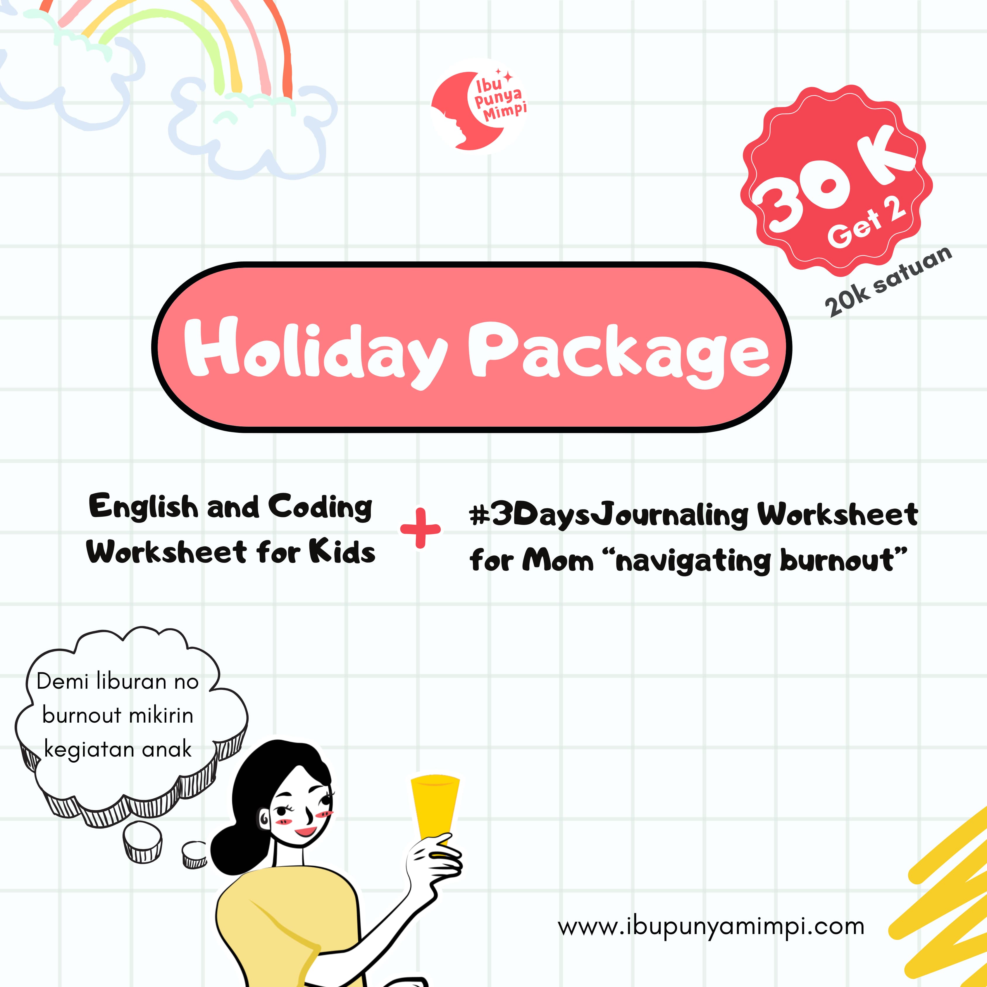Holiday Package worksheet